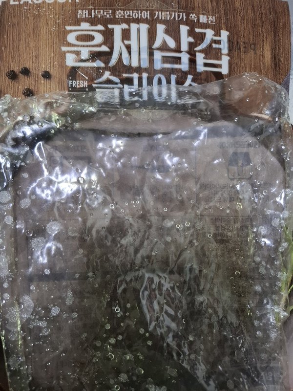 구매자가 올린 리뷰 사진