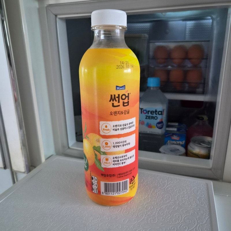 구매자가 올린 리뷰 사진