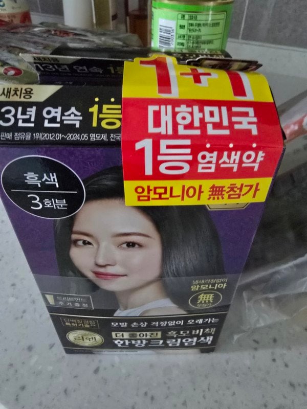 구매자가 올린 리뷰 사진