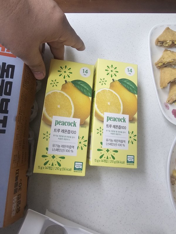 구매자가 올린 리뷰 사진