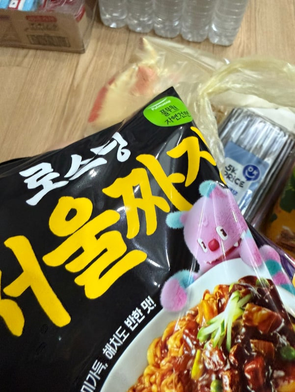 구매자가 올린 리뷰 사진