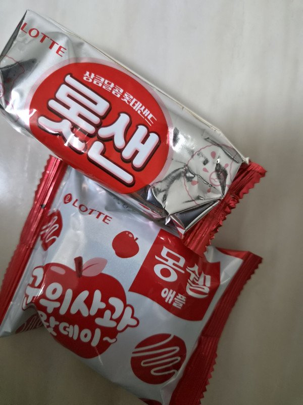 구매자가 올린 리뷰 사진