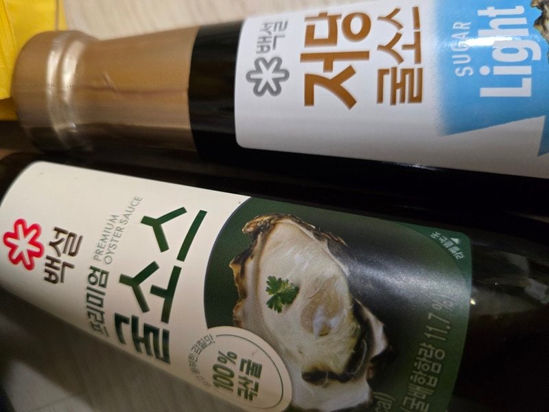 구매자가 올린 리뷰 사진