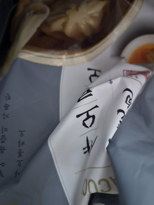 구매자가 올린 리뷰 사진