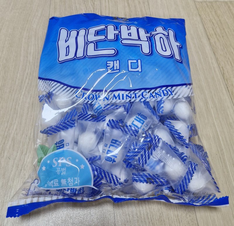 구매자가 올린 리뷰 사진