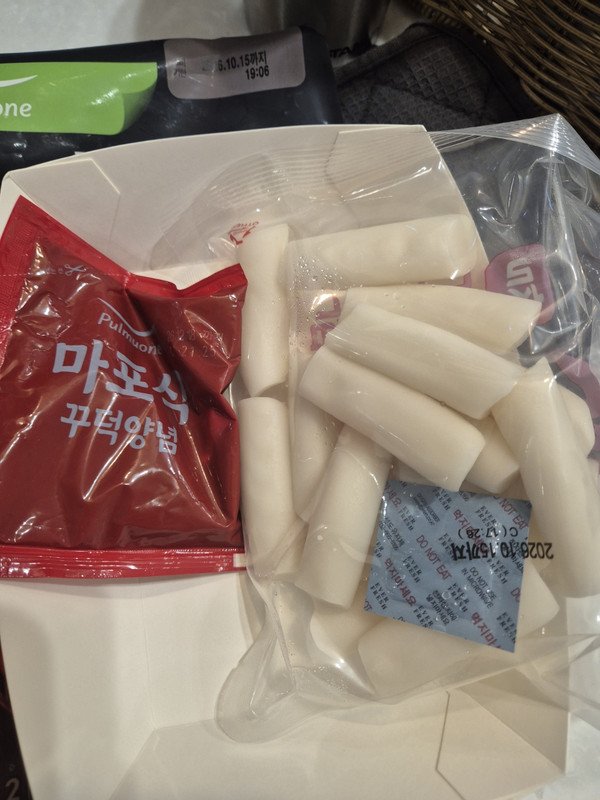 구매자가 올린 리뷰 사진