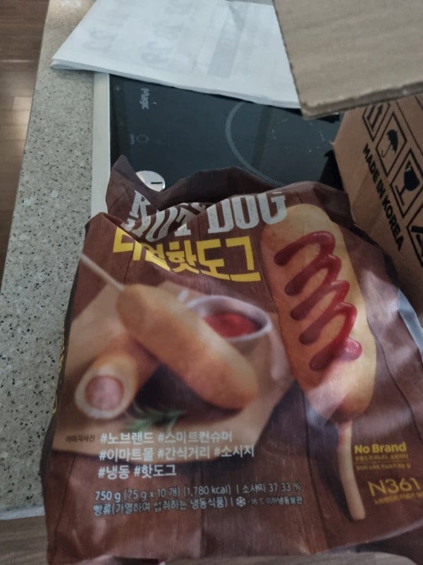 구매자가 올린 리뷰 사진