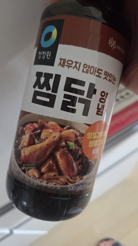 구매자가 올린 리뷰 사진