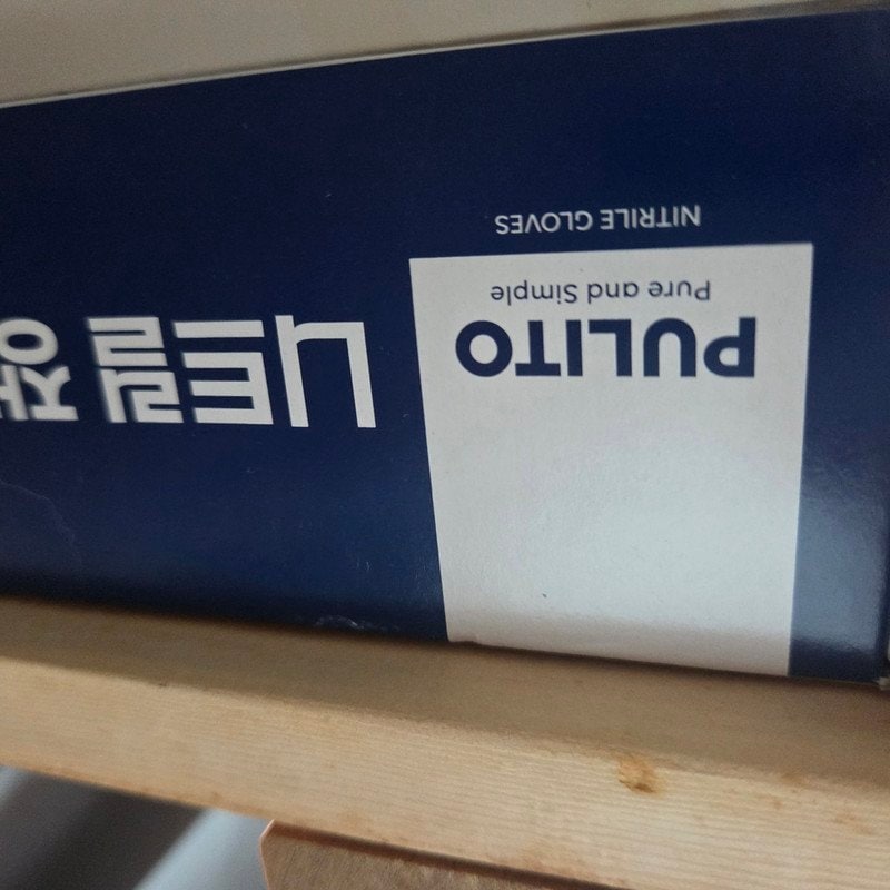 구매자가 올린 리뷰 사진