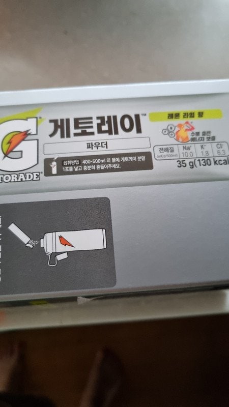 구매자가 올린 리뷰 사진