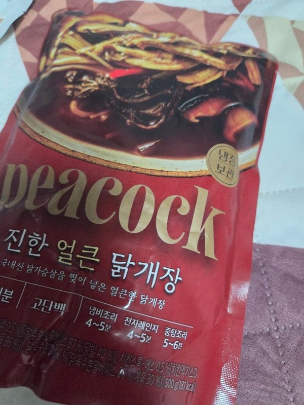 구매자가 올린 리뷰 사진