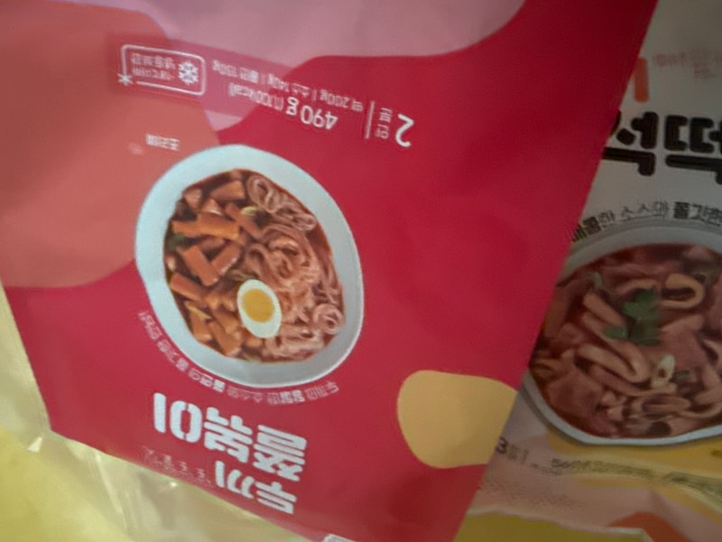 구매자가 올린 리뷰 사진