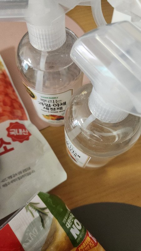 구매자가 올린 리뷰 사진