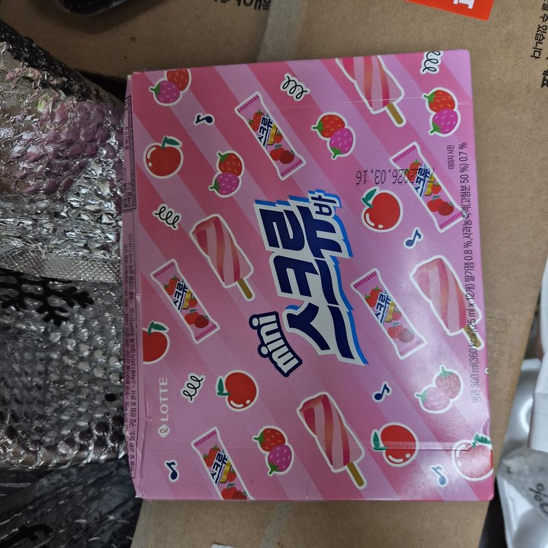 구매자가 올린 리뷰 사진