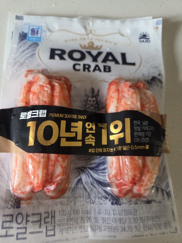 구매자가 올린 리뷰 사진