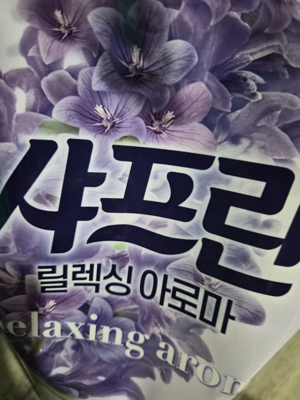 구매자가 올린 리뷰 사진