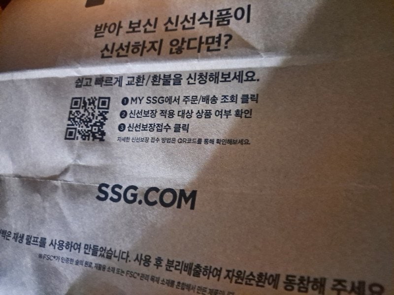 구매자가 올린 리뷰 사진