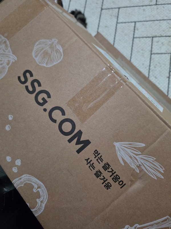 구매자가 올린 리뷰 사진