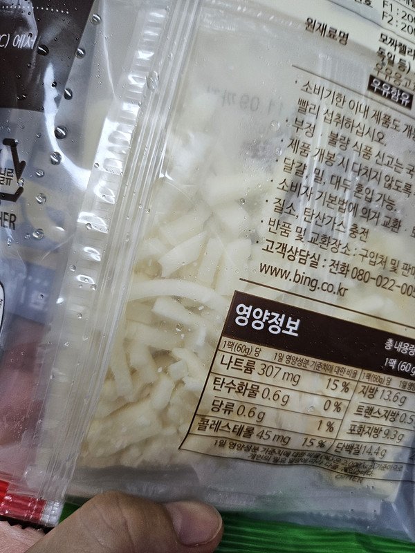 구매자가 올린 리뷰 사진