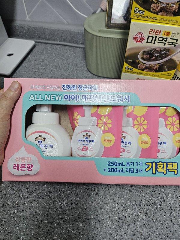 구매자가 올린 리뷰 사진