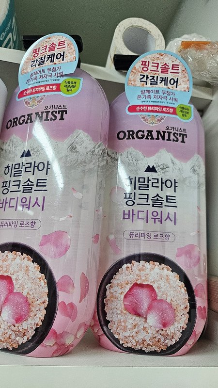 구매자가 올린 리뷰 사진