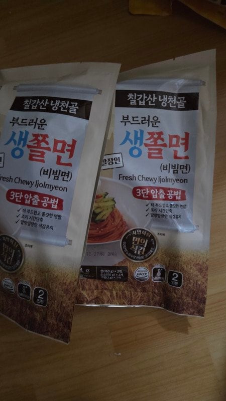 구매자가 올린 리뷰 사진