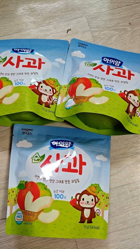 구매자가 올린 리뷰 사진