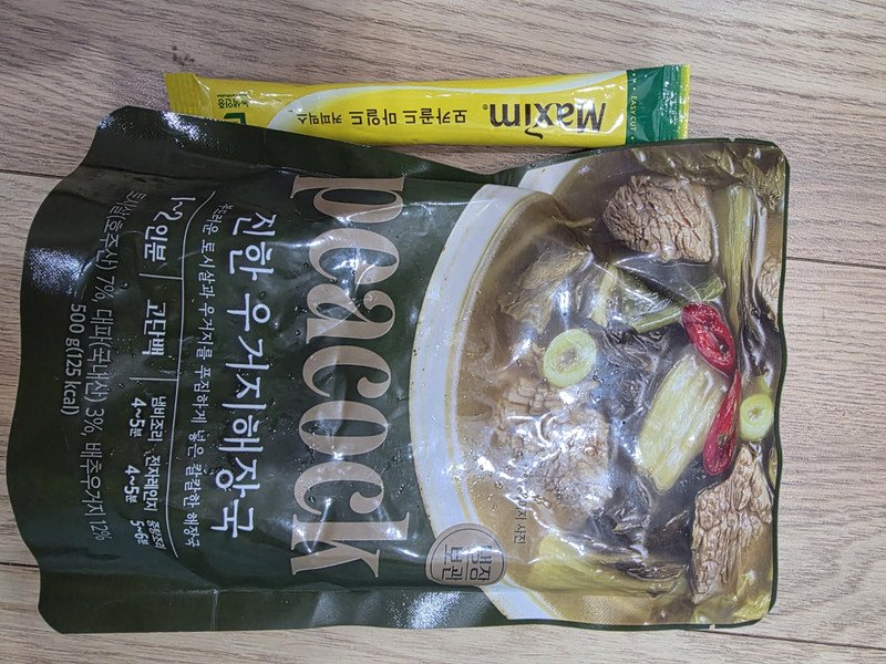 구매자가 올린 리뷰 사진