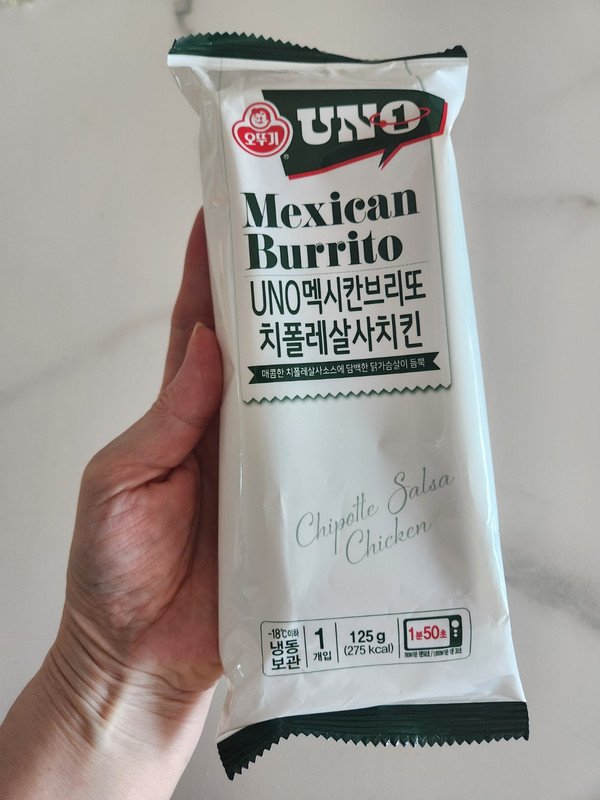 구매자가 올린 리뷰 사진