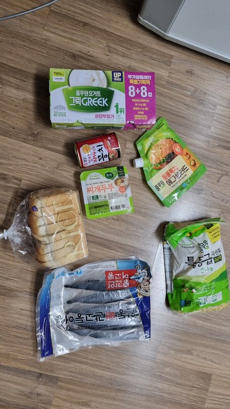 구매자가 올린 리뷰 사진