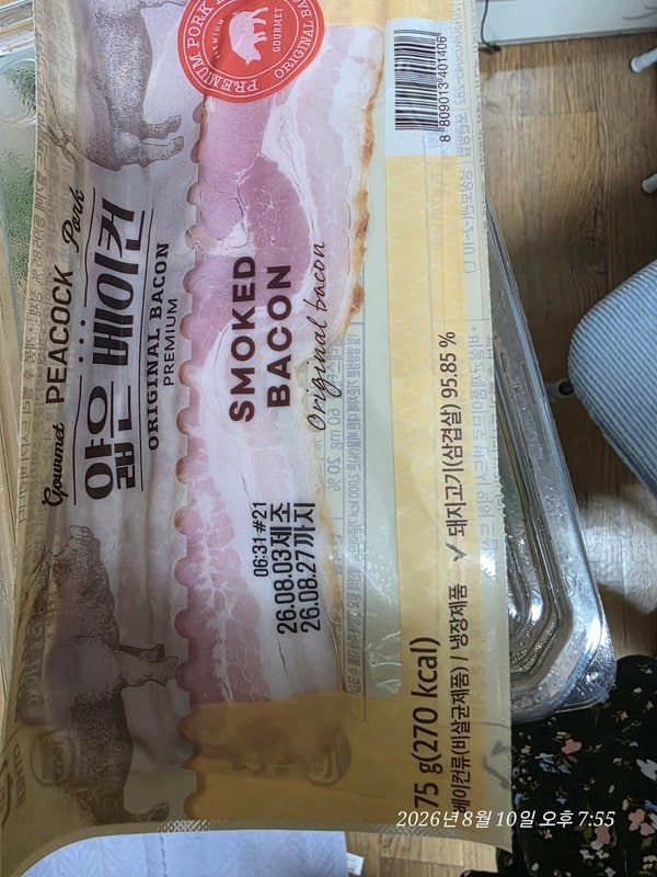 구매자가 올린 리뷰 사진