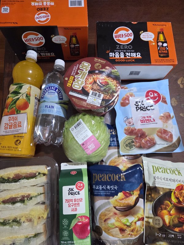 구매자가 올린 리뷰 사진
