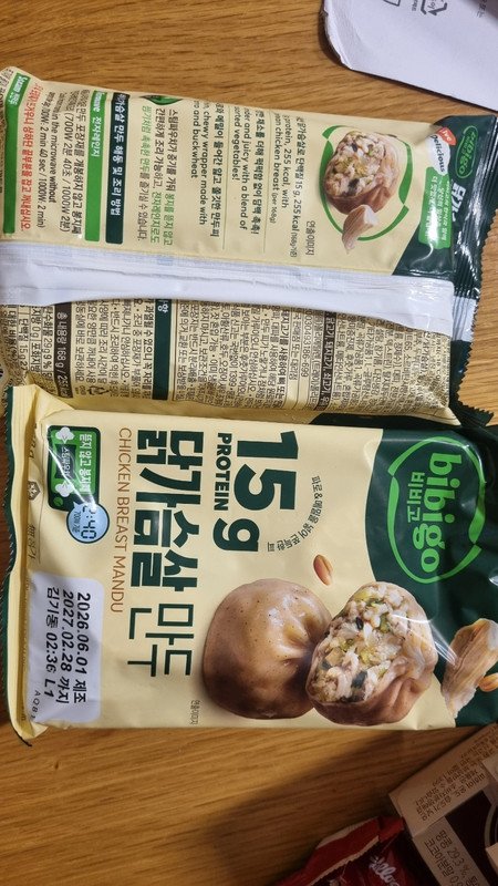 구매자가 올린 리뷰 사진