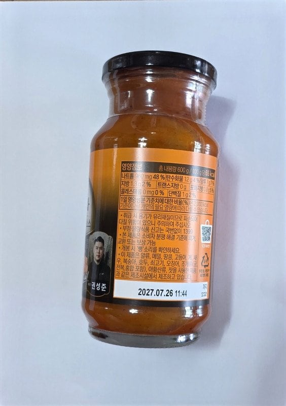 구매자가 올린 리뷰 사진
