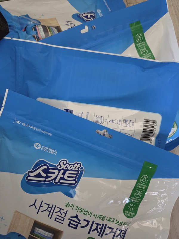구매자가 올린 리뷰 사진