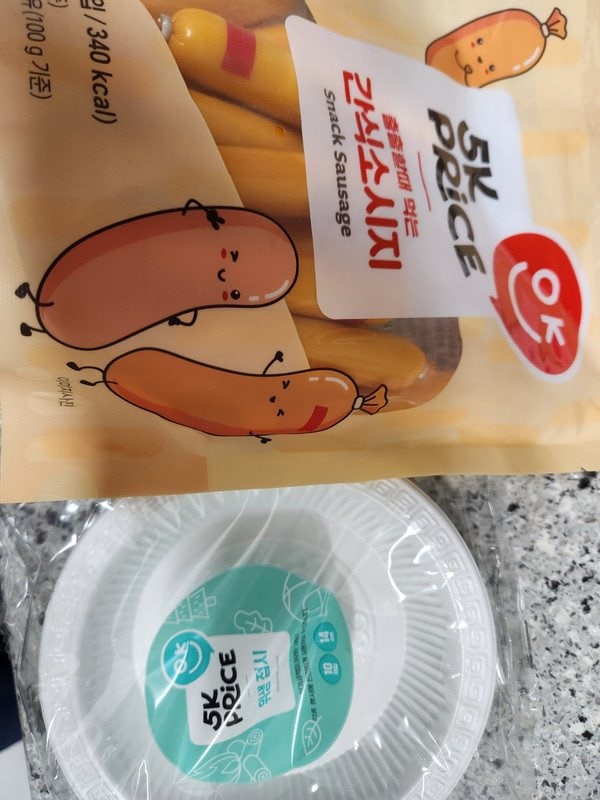 구매자가 올린 리뷰 사진