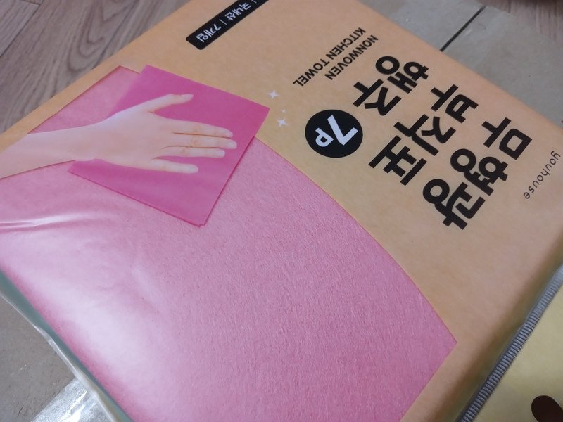 구매자가 올린 리뷰 사진