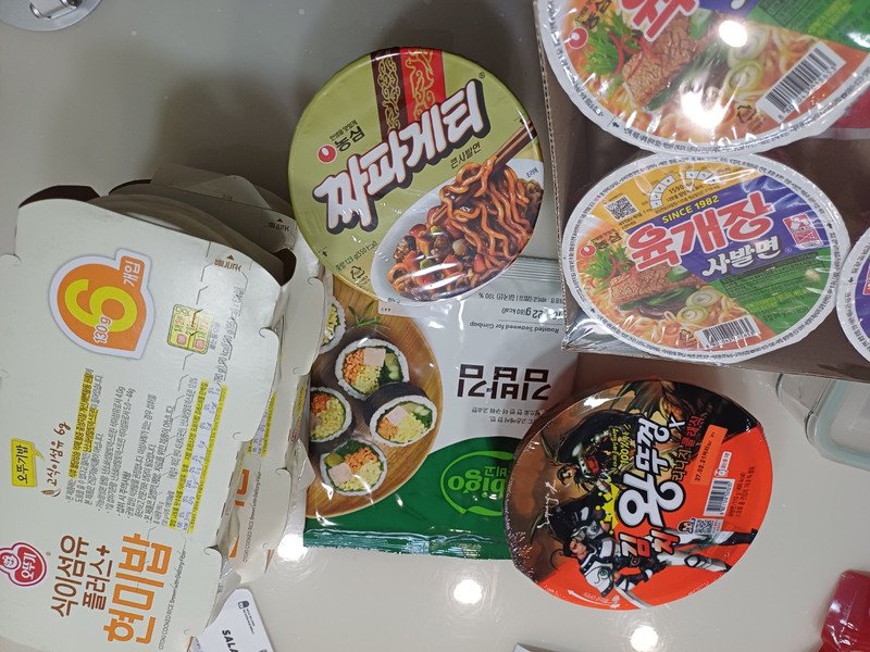 구매자가 올린 리뷰 사진