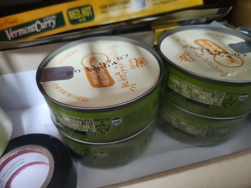 구매자가 올린 리뷰 사진