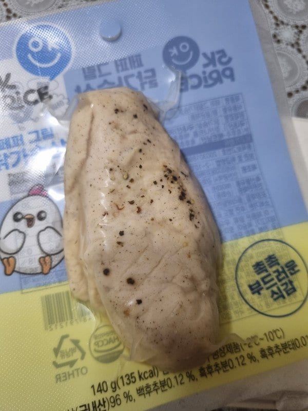구매자가 올린 리뷰 사진