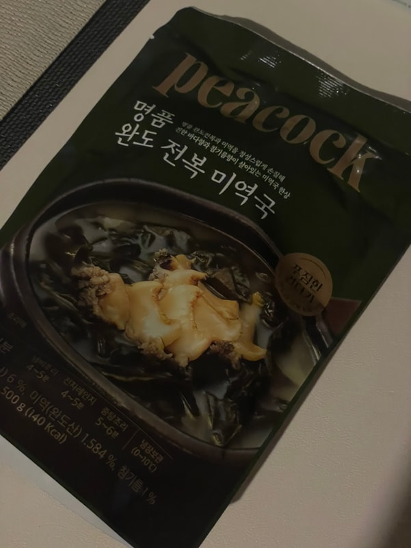 구매자가 올린 리뷰 사진