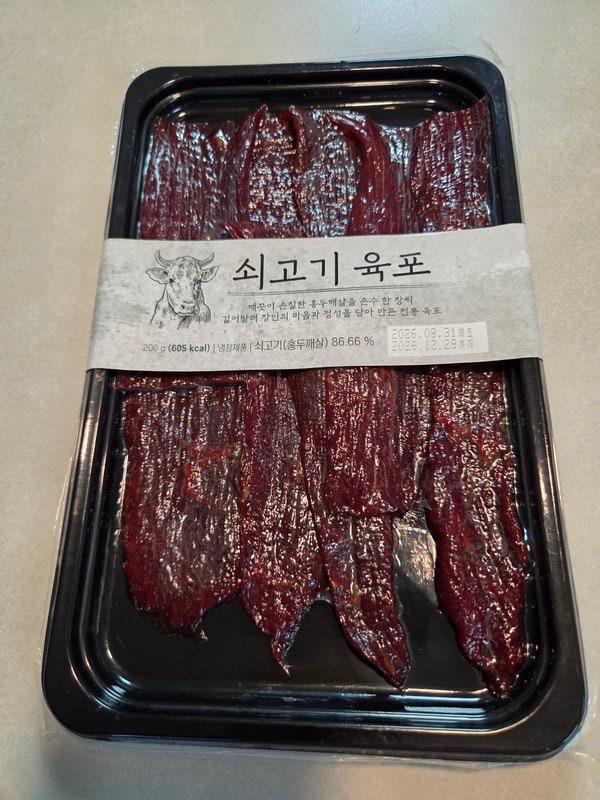 구매자가 올린 리뷰 사진