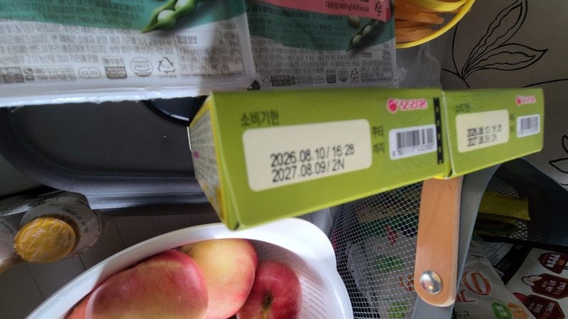 구매자가 올린 리뷰 사진