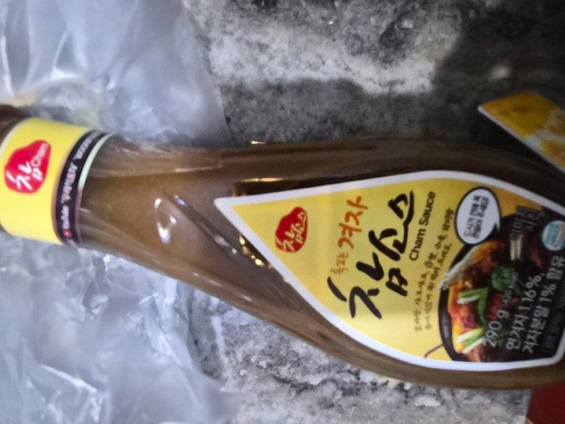 구매자가 올린 리뷰 사진