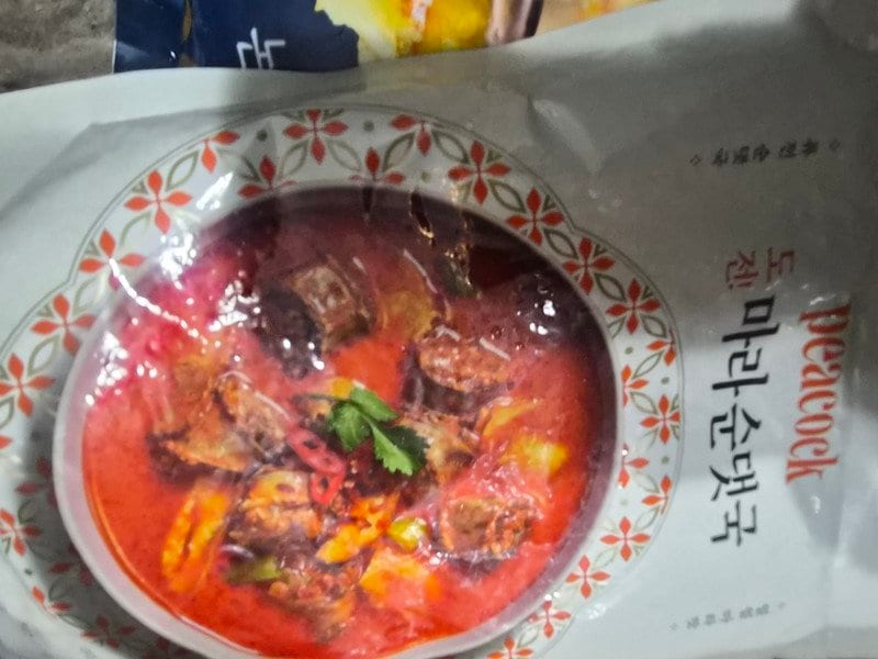 구매자가 올린 리뷰 사진