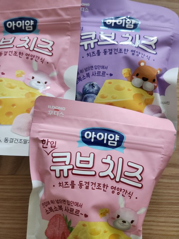 구매자가 올린 리뷰 사진
