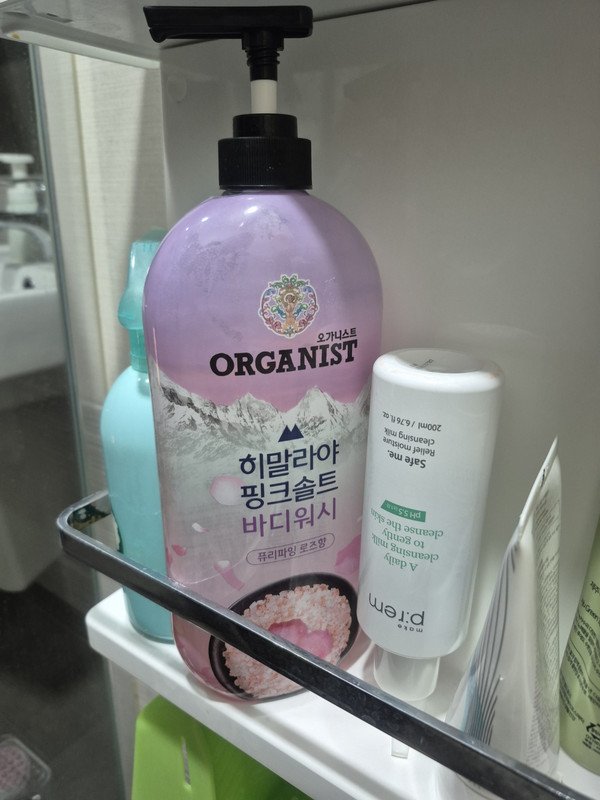 구매자가 올린 리뷰 사진