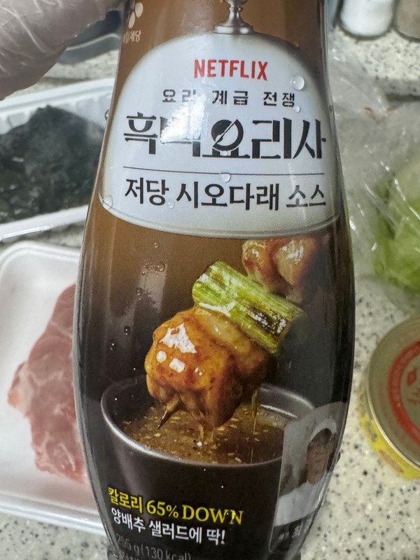 구매자가 올린 리뷰 사진