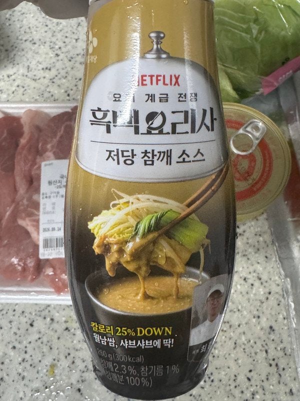 구매자가 올린 리뷰 사진