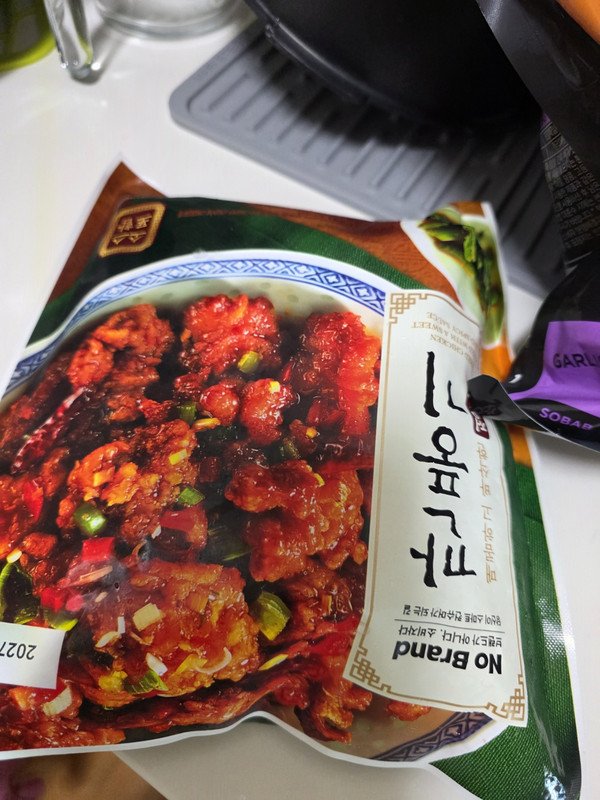 구매자가 올린 리뷰 사진